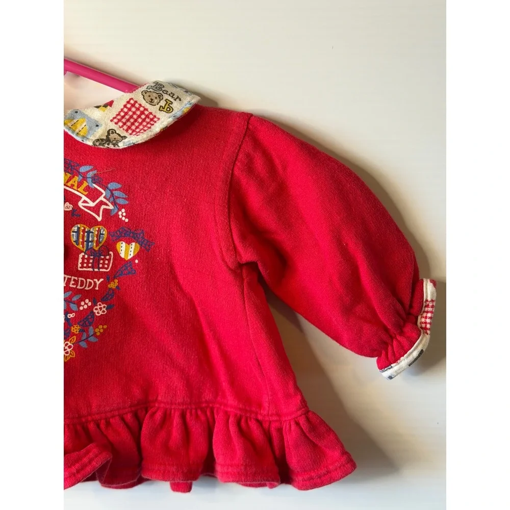 Baby Gitano soft cozy